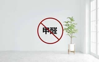 收纳整理，深度保洁，开荒保洁，家电清洗，除甲醛，打包整理，收纳师服务